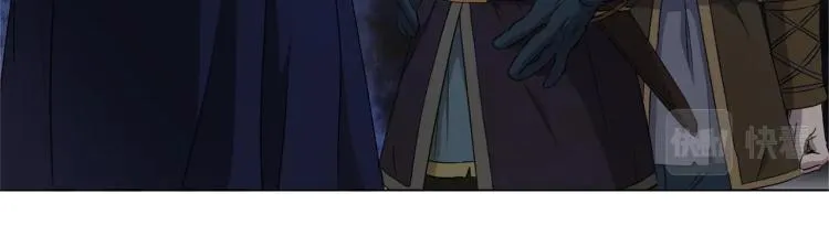 第65话 神秘人 第183页