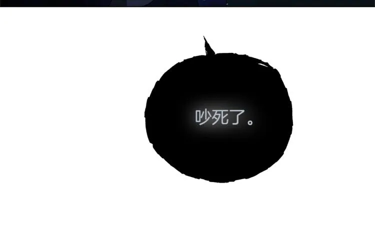 第65话 神秘人 第188页