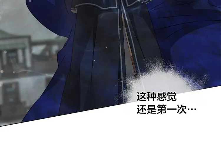第65话 神秘人 第193页