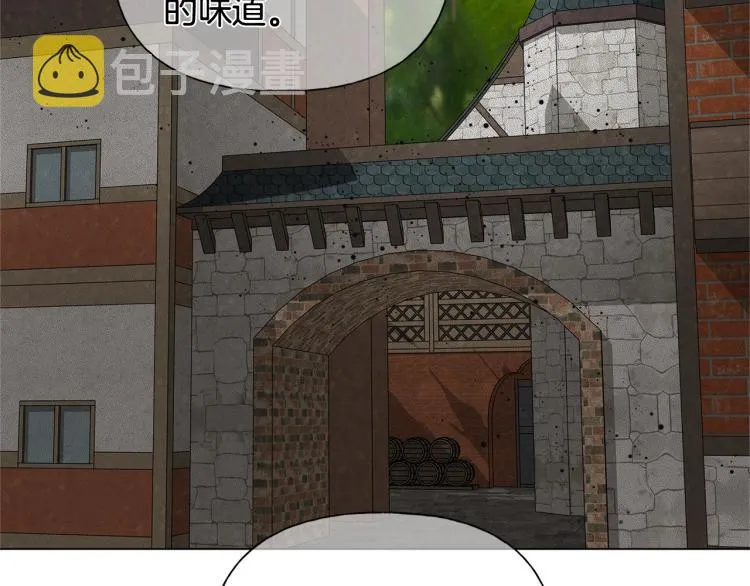 第64话 强悍的武力值 第2页