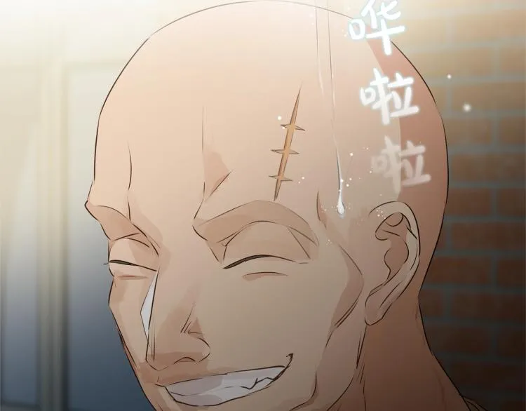 第64话 强悍的武力值 第9页