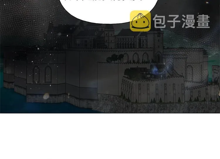 第64话 强悍的武力值 第19页
