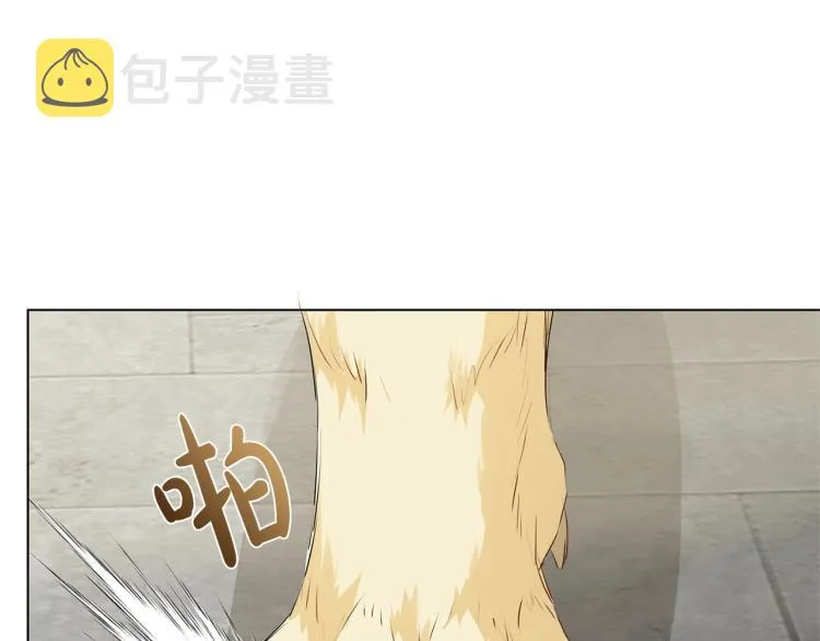 第64话 强悍的武力值 第27页