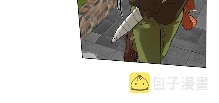 第64话 强悍的武力值 第46页
