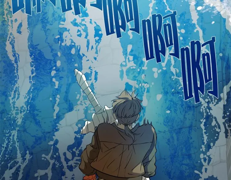 第64话 强悍的武力值 第48页
