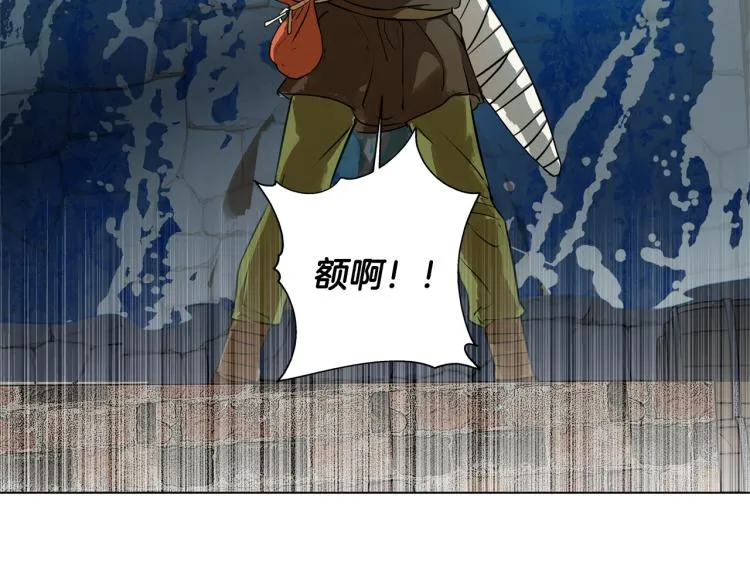 第64话 强悍的武力值 第49页