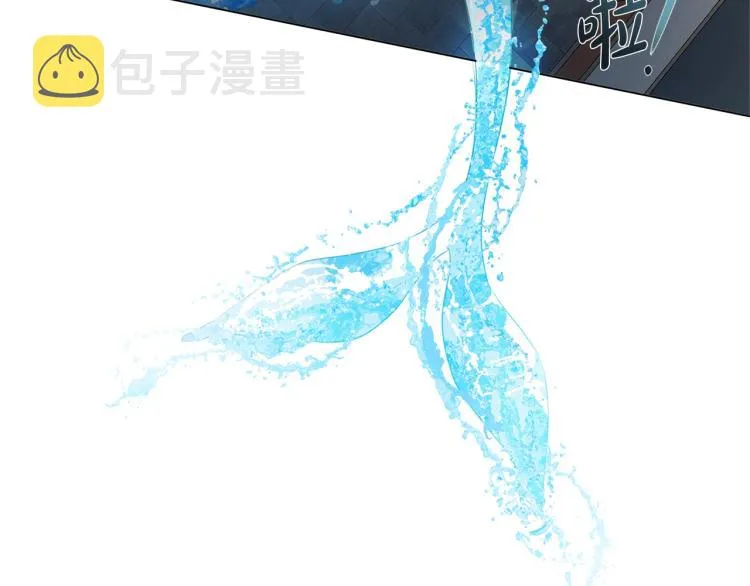 第64话 强悍的武力值 第52页