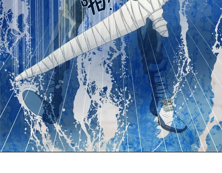 第64话 强悍的武力值 第72页