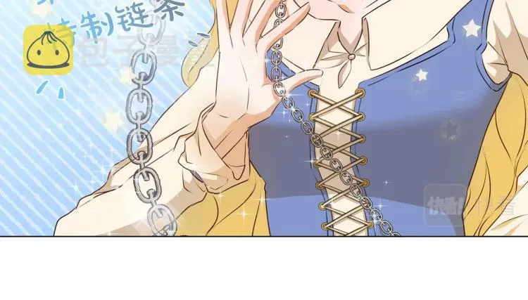 第64话 强悍的武力值 第121页