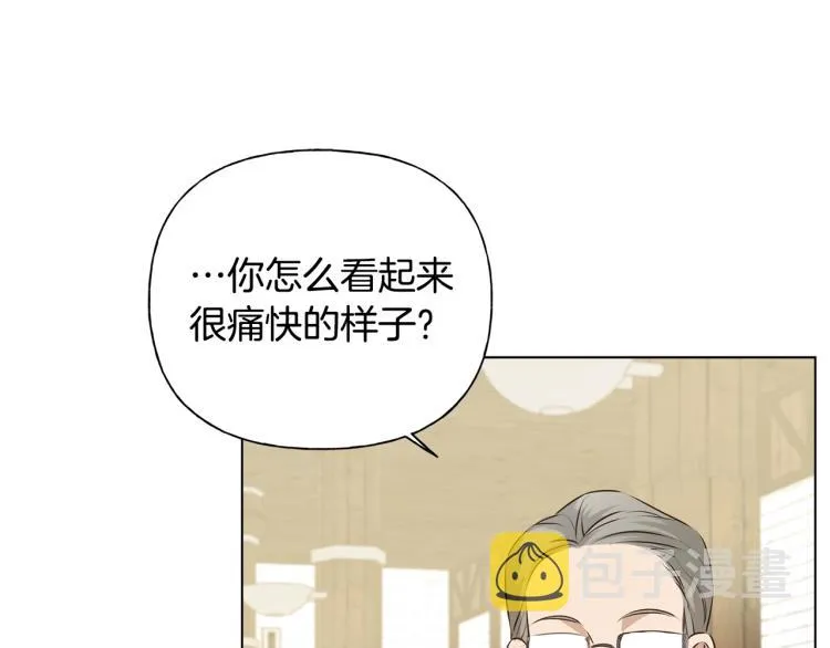 第64话 强悍的武力值 第122页