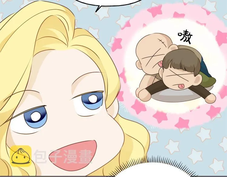 第64话 强悍的武力值 第125页