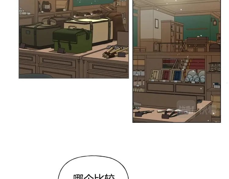 第64话 强悍的武力值 第157页