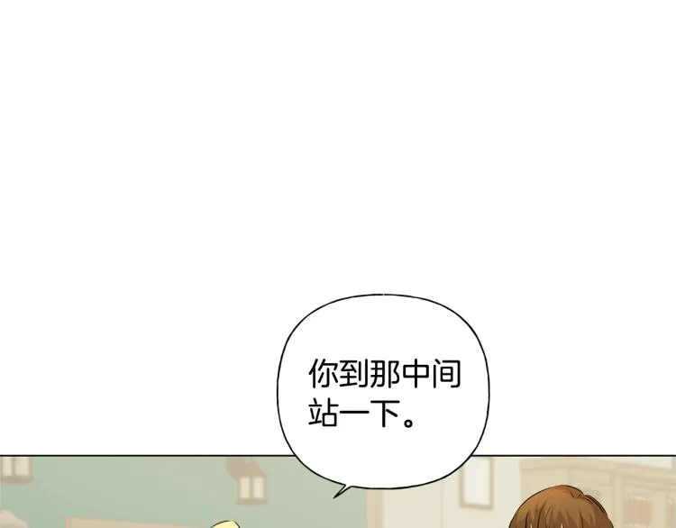 第64话 强悍的武力值 第178页