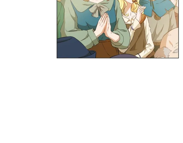 第63话 名字传遍大陆 第17页