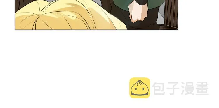 第63话 名字传遍大陆 第52页