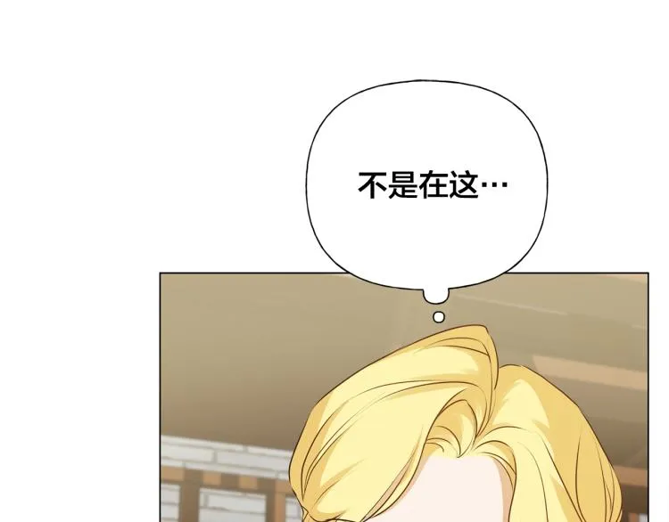 第63话 名字传遍大陆 第158页