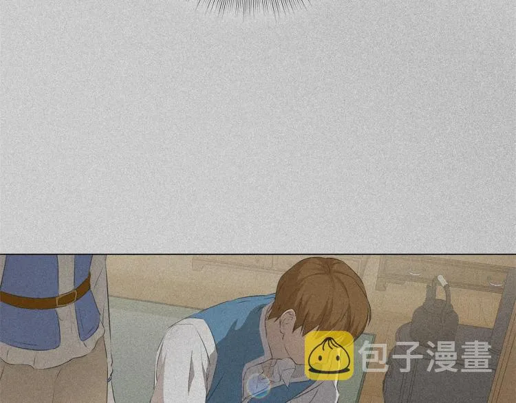 第62话 粉丝遍地 第16页