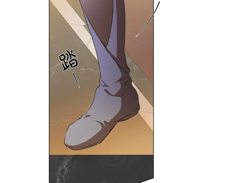 第62话 粉丝遍地 第75页