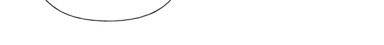 第61话 变回蛇蛇 第32页