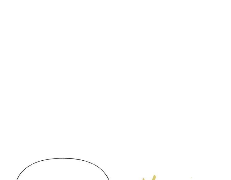 第61话 变回蛇蛇 第90页