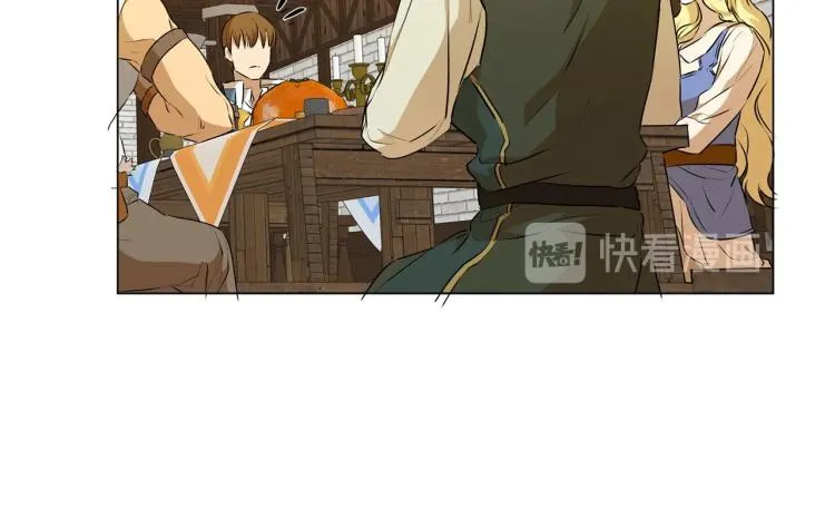 第61话 变回蛇蛇 第148页