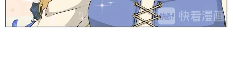 第61话 变回蛇蛇 第175页