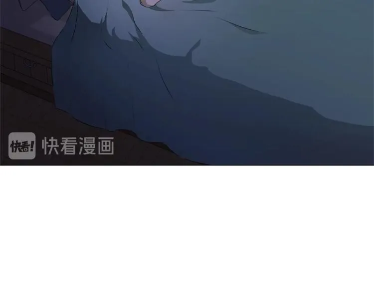 第61话 变回蛇蛇 第188页