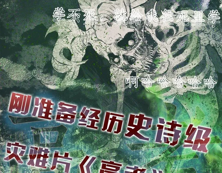序章 蛋黄的头发，蓬松的长裙 第1页