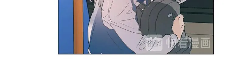 第1话 玛德学院的召唤 第14页