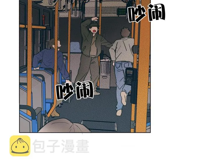 第1话 玛德学院的召唤 第17页