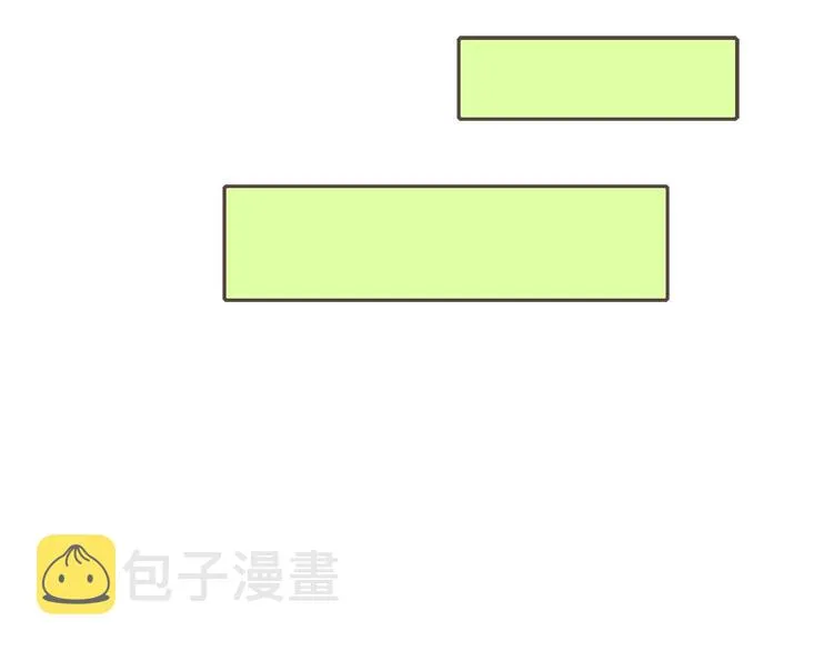 第1话 玛德学院的召唤 第86页