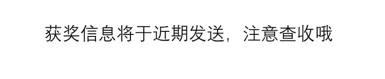 第1话 玛德学院的召唤 第210页