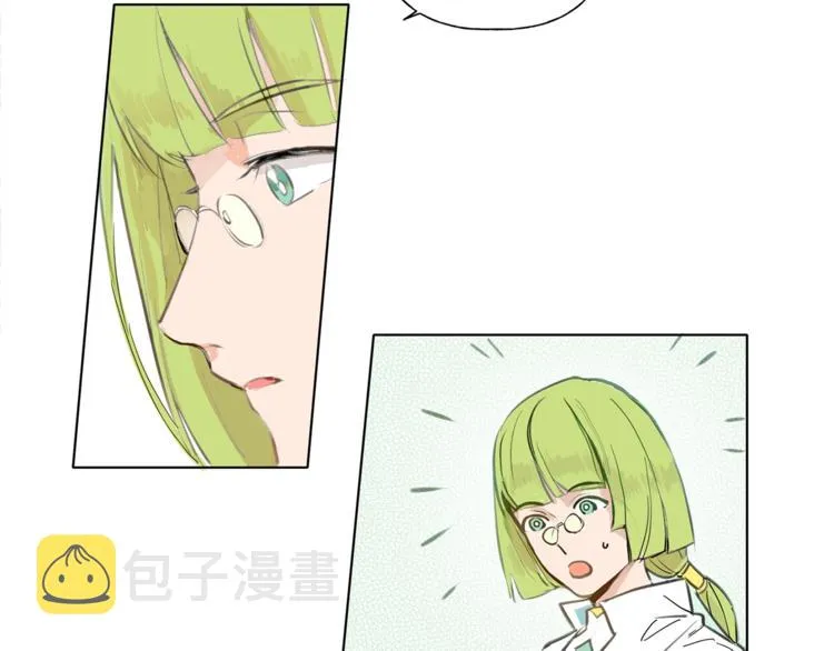 第3话 召唤是个苦力活啊 第17页