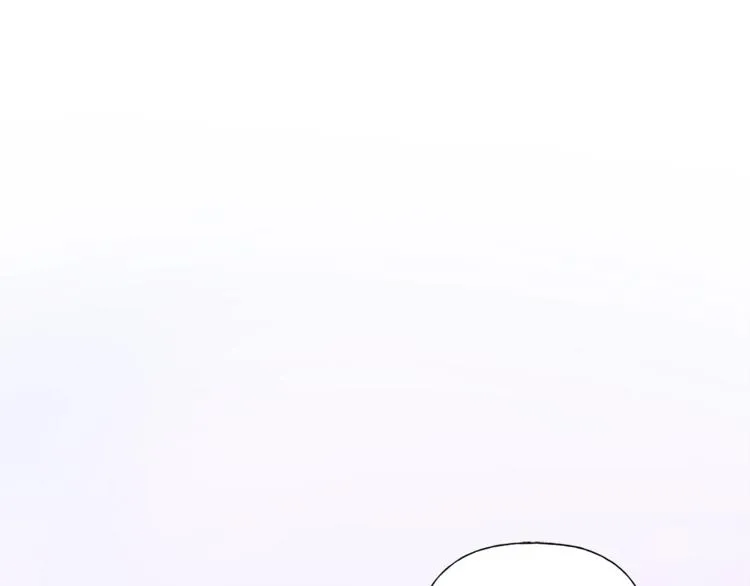 第3话 召唤是个苦力活啊 第92页