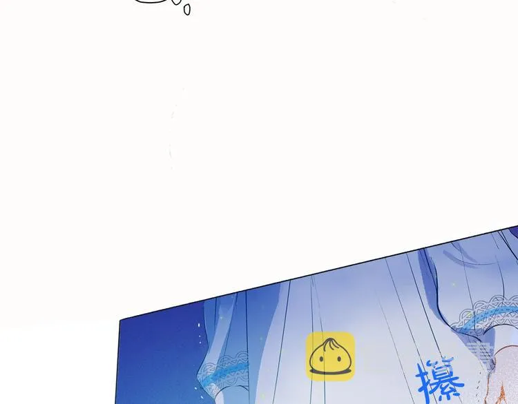 第4话 把你自己交给我吧 第27页