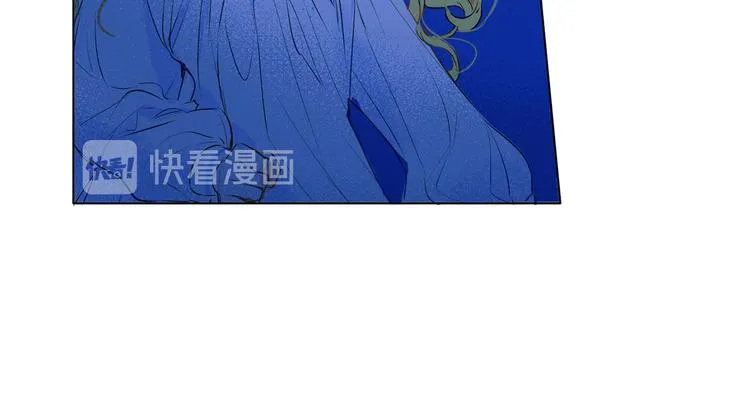 第4话 把你自己交给我吧 第34页