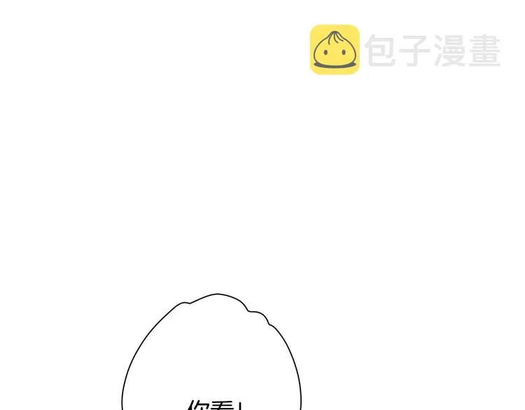 第4话 把你自己交给我吧 第105页