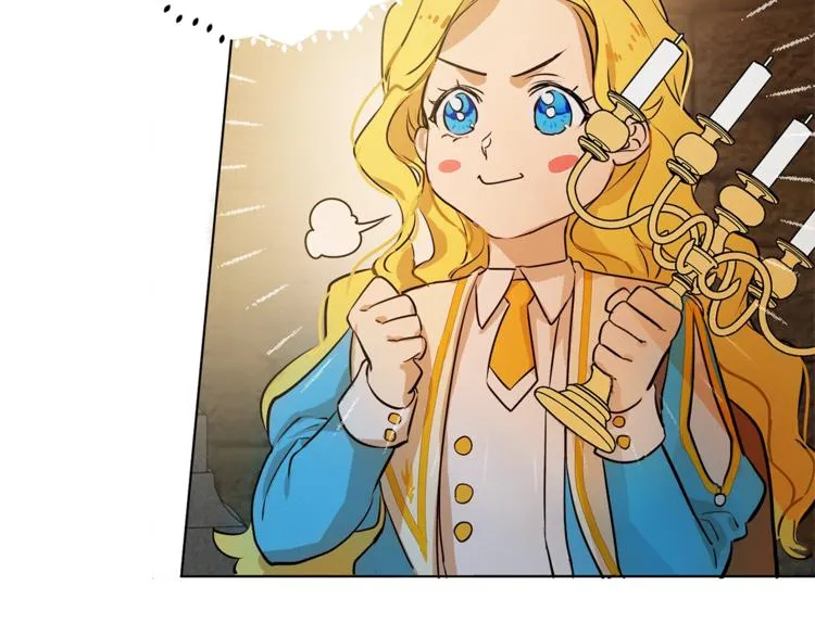 第5话 老师，脸疼吗？ 第69页