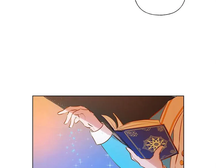 第5话 老师，脸疼吗？ 第122页