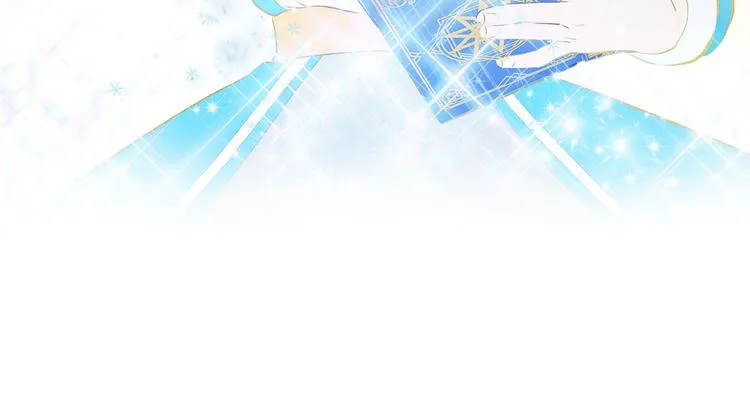 第5话 老师，脸疼吗？ 第128页