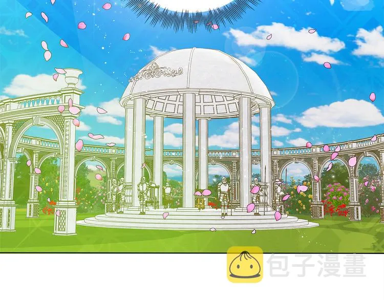第6话 第一次进皇宫 第104页