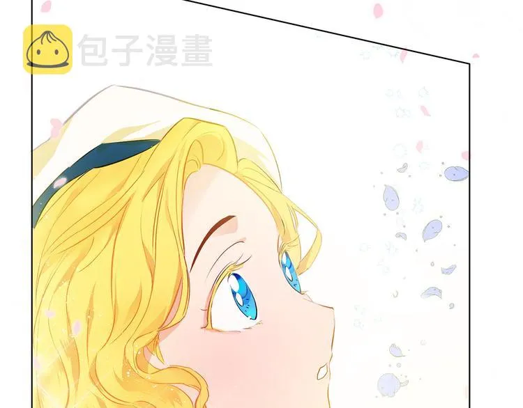 第6话 第一次进皇宫 第114页