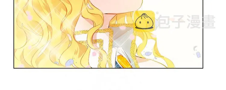 第6话 第一次进皇宫 第115页