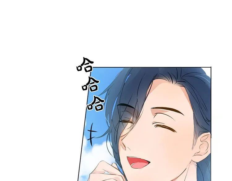 第6话 第一次进皇宫 第145页