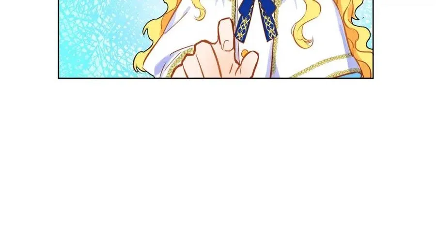 第7话 互飙演技 第113页