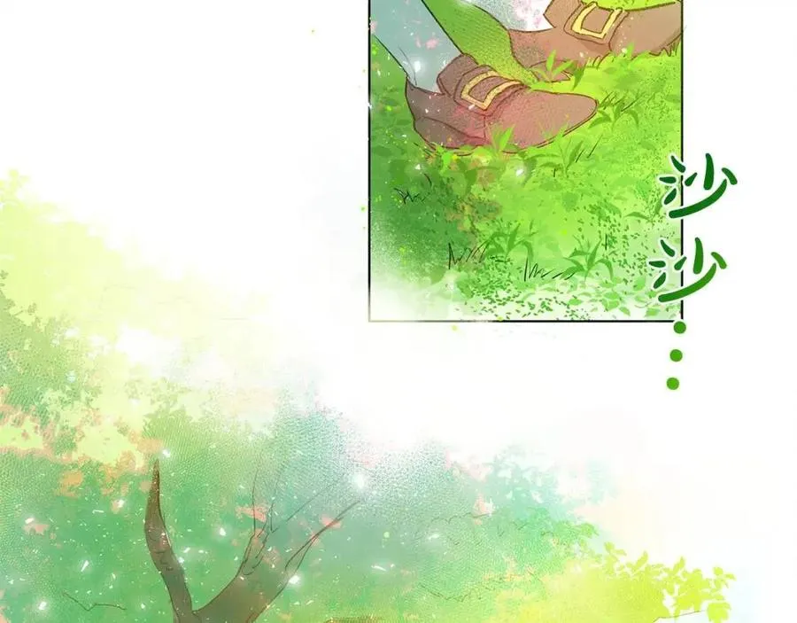 第8话 扼住命运的后颈肉 第48页