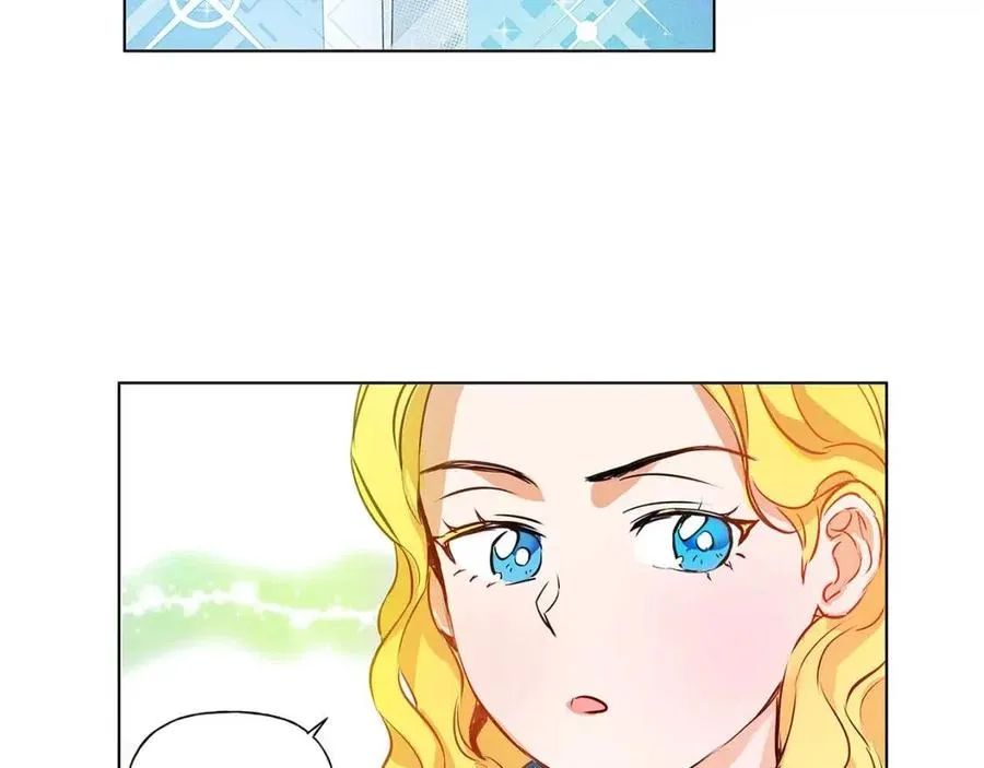 第9话 万众瞩目的咸鱼 第98页