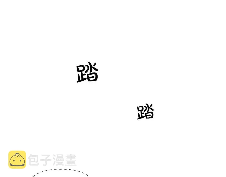 第10话 去吧！水精灵！ 第36页