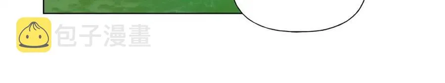 第10话 去吧！水精灵！ 第52页