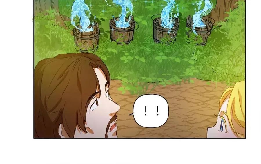 第10话 去吧！水精灵！ 第81页